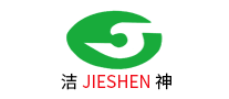 洁神JIESHEN压路机标志logo设计,品牌设计vi策划