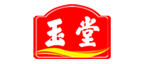 玉堂酱菜酱菜标志logo设计,品牌设计vi策划