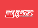 童声作文教育培训机构标志logo设计,品牌设计vi策划