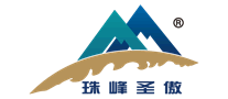 珠峰圣傲冬虫夏草标志logo设计,品牌设计vi策划