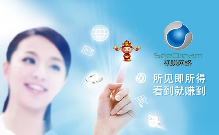 视赚网络
