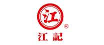 江记豆腐乳腐乳标志logo设计,品牌设计vi策划