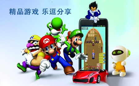 乐逗游戏