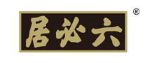 六必居酱菜标志logo设计,品牌设计vi策划