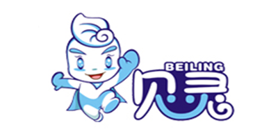 贝灵BEI LING积木标志logo设计,品牌设计vi策划