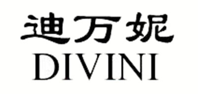 迪万妮西装标志logo设计,品牌设计vi策划