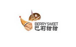 巴莉甜甜BERRY SWEET腊肉标志logo设计,品牌设计vi策划