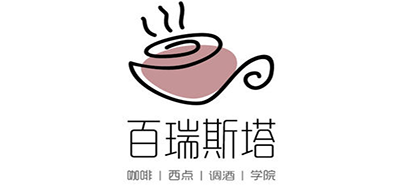 百瑞斯塔咖啡标志logo设计,品牌设计vi策划