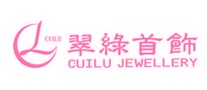 翠绿CUILU珠宝首饰标志logo设计,品牌设计vi策划