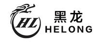 黑龙HELONG五金标志logo设计,品牌设计vi策划