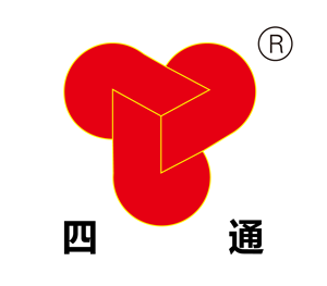 济宁四通起重机标志logo设计,品牌设计vi策划