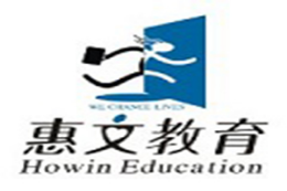 惠文教育培训机构标志logo设计,品牌设计vi策划