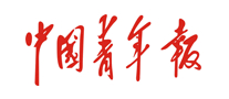 中国青年报报纸标志logo设计,品牌设计vi策划