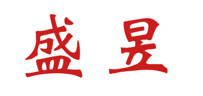 盛昱莲子标志logo设计,品牌设计vi策划