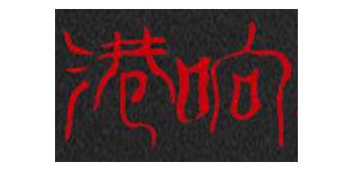港响红枣标志logo设计,品牌设计vi策划