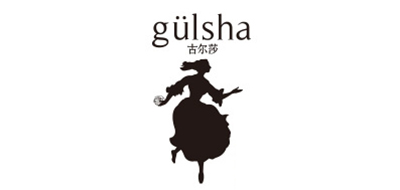 古尔莎Gulsha精油标志logo设计,品牌设计vi策划