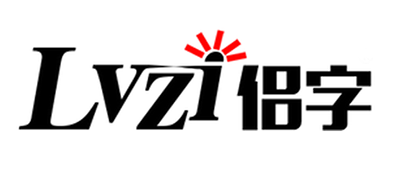 侣字LVZI帐篷标志logo设计,品牌设计vi策划
