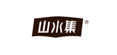 山水集女包標志logo設計,品牌設計vi策劃