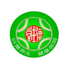 德生堂大药房医疗保健标志logo设计,品牌设计vi策划