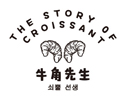 牛角先生烘焙面包标志logo设计,品牌设计vi策划