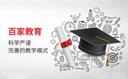 承德银行