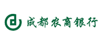 成都農(nóng)商銀行銀行標志logo設(shè)計,品牌設(shè)計vi策劃