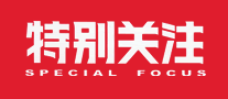 特别关注杂志标志logo设计,品牌设计vi策划