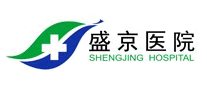 盛京医院SHENGJINGHOSPITAL男科医院标志logo设计,品牌设计vi策划