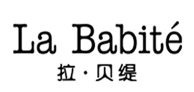 LABABITE女裝標(biāo)志logo設(shè)計(jì),品牌設(shè)計(jì)vi策劃