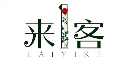 來一客巧克力標(biāo)志logo設(shè)計(jì),品牌設(shè)計(jì)vi策劃