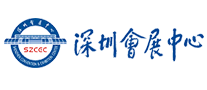 深圳会展中心展会展览标志logo设计,品牌设计vi策划