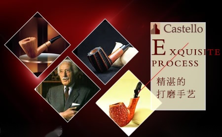 Castello卡斯特罗