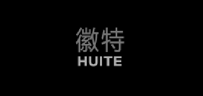 徽特HUITE铁观音标志logo设计,品牌设计vi策划