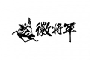 徽将军毛峰标志logo设计,品牌设计vi策划