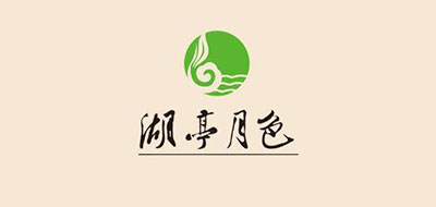 湖亭月色铁观音标志logo设计,品牌设计vi策划