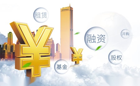 鑫融基