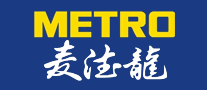 METRO麦德龙商场超市标志logo设计,品牌设计vi策划