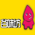 谷味坊现磨豆浆五谷杂粮标志logo设计,品牌设计vi策划