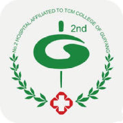 贵阳中医学院第二附属医院中医院标志logo设计,品牌设计vi策划