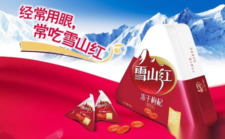 雪山红