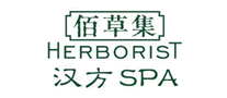 佰草集汉方SPA生活服务标志logo设计,品牌设计vi策划