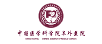 阜外医院男科医院标志logo设计,品牌设计vi策划