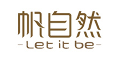 帆自然LETITBE女包標(biāo)志logo設(shè)計(jì),品牌設(shè)計(jì)vi策劃