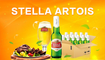 Stella Artois