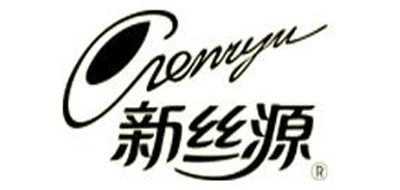 新丝源Genryu精油标志logo设计,品牌设计vi策划