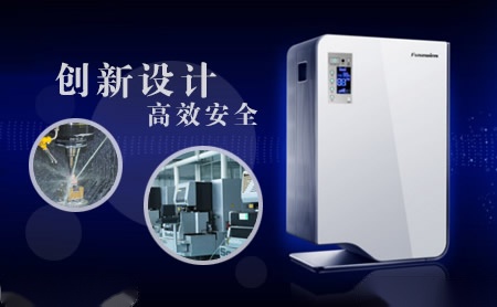 横河模具HM