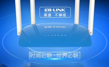必联B-Link