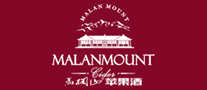 马栏山malanmount果酒标志logo设计,品牌设计vi策划