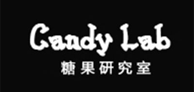 糖果研究室CANDY LAB零食标志logo设计,品牌设计vi策划