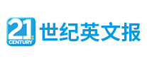 21世紀英文報報紙標志logo設計,品牌設計vi策劃